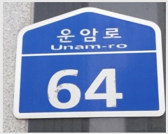  2024Ÿ��97071 ��� ����� ��Ϸ� 64, 103�� 7��701ȣ (���굿,��ϴ뵿Ȳ������Ʈ)    ����Ʈ���