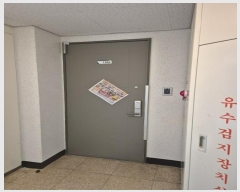  2024Ÿ��97545 ��� ����� �ݾϵ� 517 ������Ʈ����ũ 505�� 11�� 1102ȣ   ����Ʈ���