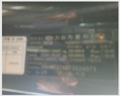  2024Ÿ99084  