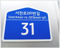  2024Ÿ��101536 ��� ���ν� ���ﱸ ��õ��201���� 31, 2��212ȣ (�󼭵�,�̳ʸŽ�����Ƽ)    ����Ʈ��������