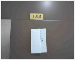  2024Ÿ��102836 ��� ȭ���� ��ź��õ�� 354-11, 13����1313ȣ (�ɵ�,��ź�۽�Ʈ����Ÿ)     ���ǽ��ڰ��