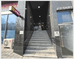  2024Ÿ��103198 ��� ������ ���뱸 ��û�� 95, 13����Ÿ1305ȣ (���ǵ�,���������ھ�)    ���ǽ��ڰ��