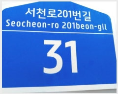  2024Ÿ8927  Ʈ