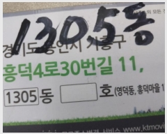  2024Ÿ10463  Ʈ