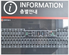  2024Ÿ11619  ȭ ź÷ܻ1 58, 9928ȣ (õ,۽Ʈڸ)     Ʈ