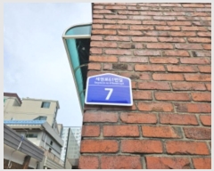  2024Ÿ��70465 ��� ������ �Ǽ��� ���Ƿ�61���� 7, 3��305ȣ     �ټ���,������