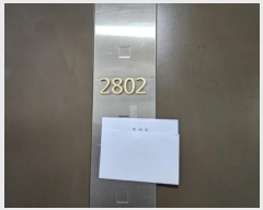  2024Ÿ��71116 ��� ȭ���� ��ź������ 21-40, 926�� 28��2802ȣ (�ɵ�,��źǪ�������λ��������Ʈ)    ����Ʈ���