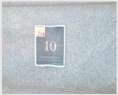  2024Ÿ71826  ν ﱸ 뱸2469 10, 111102ȣ (,ϼƮ翤)    Ʈ