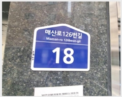  2024Ÿ72454   ȴޱ ű 77-54      ()