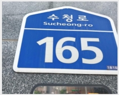  2024Ÿ��78360 ��� ����� ��û�� 165, 905�� 10��1004ȣ (�ݾϵ�,�׹̸�����ư9����)    ����Ʈ���