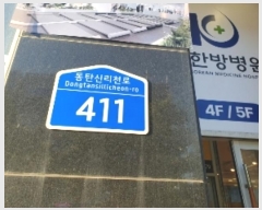  2024Ÿ83805  ٸ󰡰