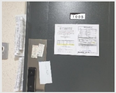  2024Ÿ91271  ȭ ź 86-11, 101005ȣ (굿,Ƽ)     ǽڰ