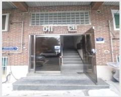  2024Ÿ91813   ȱ 46 17, 3302ȣ     ټ,