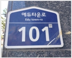  2024Ÿ��96986  ���ǽ��ڰ��