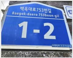  2024Ÿ��97484  ���ð��