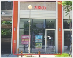  2024Ÿ5584  ȭ ɳ1 5-4, 1 1101ȣ (ֵ,)    ,繫ǰ