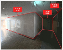  2024Ÿ��10234 ��� ȭ���� �����߾ӷ� 87, 3��307ȣ (������,�¾Ⱥ�������-Ÿ��2)     ��,�繫�ǰ��