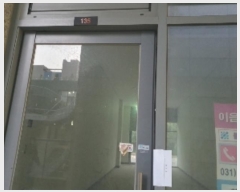  2024Ÿ��10425 ��� ȭ���� ��ź����� 614, 1��135ȣ (��õ��,���۽�ƮŸ����)     ��,�繫�ǰ��