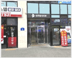  2024Ÿ��12575 ��� ������ �ȴޱ� ���Ż�� 66, 2��202ȣ (���,��Ʈ����Ƽ��)    ��,�繫�ǰ��