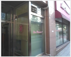  2024Ÿ��13233 ��� ȭ���� ��ź������ 140, 1��108ȣ      ��,�繫�ǰ��