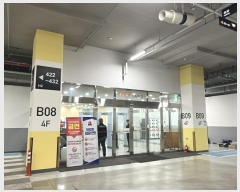  2024Ÿ��13653 ��� ���ν� ���ﱸ ��õ��201���� 11, 4��Ƽ-430ȣ (�󼭵�,�����׶�Ÿ�����뿣���Ͼ���Ļ������)    ����Ʈ��������