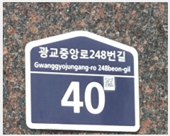  2024Ÿ67803  ٸ󰡰