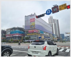  2024Ÿ85665  ȭ ź 537, 11009ȣ (굿,÷η)     ,繫ǰ