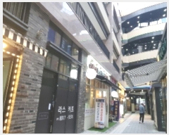  2024Ÿ85665  ȭ ź 537, 11009ȣ (굿,÷η)     ,繫ǰ