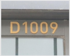  2024Ÿ85665  ȭ ź 537, 11009ȣ (굿,÷η)     ,繫ǰ