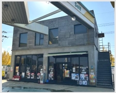  2024Ÿ��91301 ��� ���ν� ó�α� ������ ��踮 584     �����Ұ��