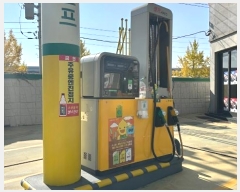  2024Ÿ��91301 ��� ���ν� ó�α� ������ ��踮 584     �����Ұ��