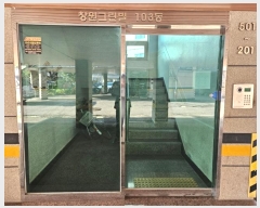  2024Ÿ93307  ν óα  141 17, ٵ 2201ȣ   ټ,