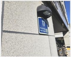  2024Ÿ93307  ν óα  141 17, ٵ 2201ȣ   ټ,