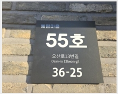  2024Ÿ��93529  ���ð��