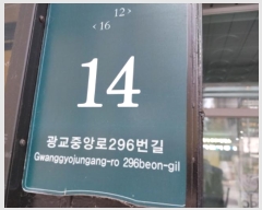  2024Ÿ��95969  ���ǽ��ڰ��