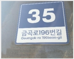  2024Ÿ��11848  ���ǽ��ڰ��