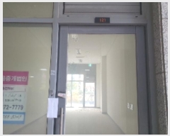  2024Ÿ��12124  �ٸ��󰡰��