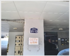  2024Ÿ��13943  �ټ���(����)���