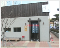  2024Ÿ53637  ν ﱸ ߾ӷ 219, 1110ȣ (ߵ,ε鿪׶)    ,繫ǰ