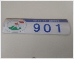  2024Ÿ��58915 ��� ���ν� ������ ������ 49, 202�� 9��901ȣ (������,�����۽�Ʈ����)   ����Ʈ���