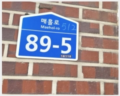  2024Ÿ72300   û 512       ٰð