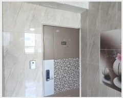  2024Ÿ73242   ȣ71 6-1, 3301ȣ      ټ,