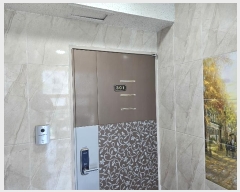  2024Ÿ73242   ȣ71 6-1, 3301ȣ      ټ,