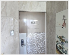  2024Ÿ73242   ȣ71 6-1, 3301ȣ      ټ,