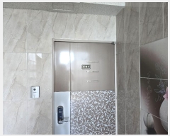  2024Ÿ73242   ȣ71 6-1, 3301ȣ      ټ,