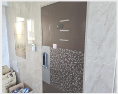  2024Ÿ73242   ȣ71 6-1, 3301ȣ      ټ,