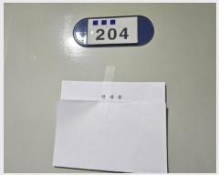  2024Ÿ78391  ν ﱸ ű42 22, 2204ȣ (,ǳƮ)    Ʈ