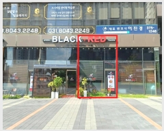  2024Ÿ83522  ȭ ź 124-6, 1119ȣ (굿,̳ʸŽ｣)     ,繫ǰ