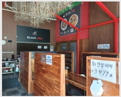  2024Ÿ83522  ȭ ź 124-6, 1119ȣ (굿,̳ʸŽ｣)     ,繫ǰ