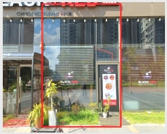  2024Ÿ83522  ȭ ź 124-6, 1119ȣ (굿,̳ʸŽ｣)     ,繫ǰ